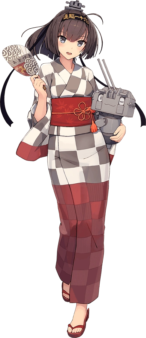Hou (Hachiyou)