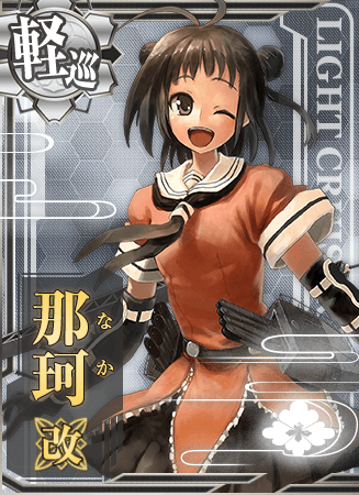 Naka | KanColle Wiki | Fandom