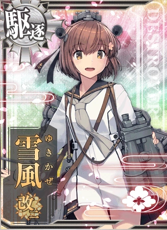 Yukikaze Kai Ni Card
