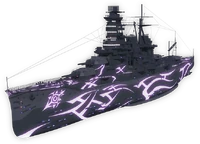 Fog Enemy Kongou 02