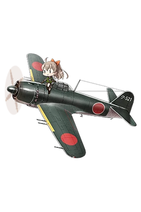 染織大艦　織之部④ Shiden Kai 4 | KanColle Wiki | Fandom