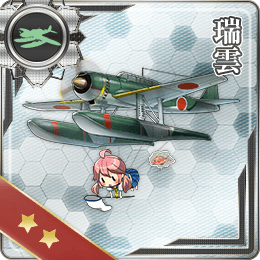 Zuiun Kancolle Wiki Fandom Zuiun Kancolle Wiki Fandom