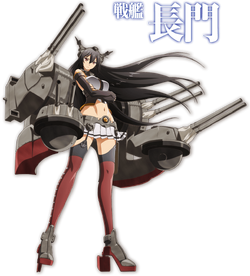 Anime nagato.png