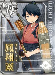 鳳翔改 艦隊收藏中文wiki Fandom 鳳翔改 艦隊收藏中文wiki Fandom