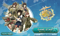 KanColle Android Title Screen
