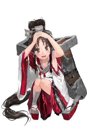 Nisshin Full Damaged