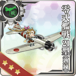 Type 0 Fighter Model 21 (Skilled) 096 Card.png