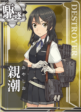 ◎ ★ヤオヨロズガール　2巻　御船麻砥　プレミア？ ヤオヨロズガール 2巻 御船麻砥 プレミア？｜本・雑誌・漫画