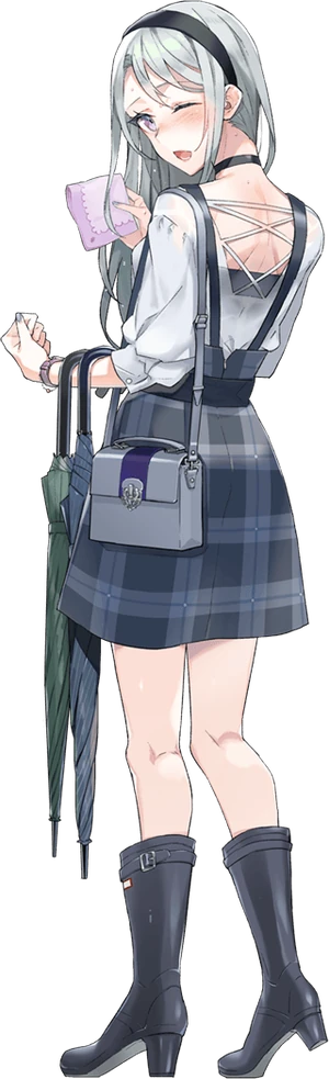 Sagiri Rainy Full