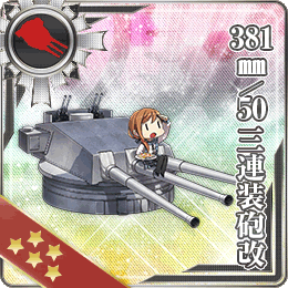 381mm 50 三連裝砲改 艦隊收藏中文wiki Fandom 381mm 50 三連裝砲改 艦隊收藏中文wiki Fandom