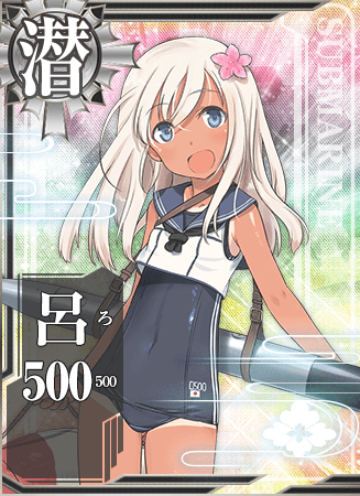 U-511 | KanColle Wiki | Fandom