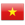 Viet-Nam