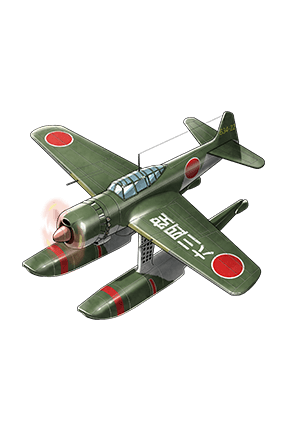 Zuiun (634 Air Group) | KanColle Wiki | Fandom