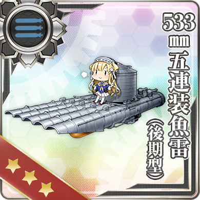 533mm Quintuple Torpedo Mount (Late Model) 376 Card.png