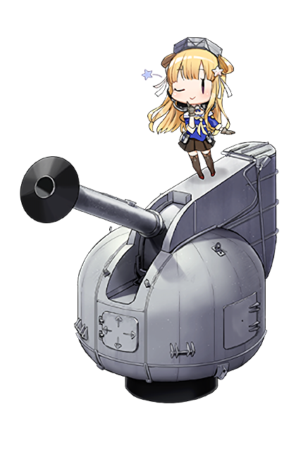 RUR-4A Weapon Alpha Kai | KanColle Wiki | Fandom