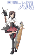 Taihou