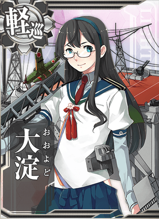 Kantai Collection (TV series) - Wikipedia