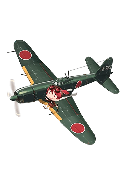 骨董 水色 ガラスカップ 零戦 戦闘機 切子細工 日本 ヒビあり 骨董