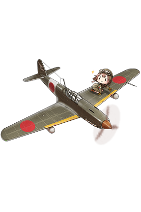 Type 3 Fighter Hien Model 1D 185 Full