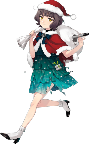Kishinami Christmas Full Damaged