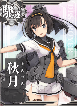 Akizuki Kancolle Wiki Fandom