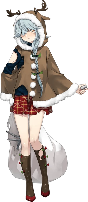 Hamanami Christmas Full Damaged