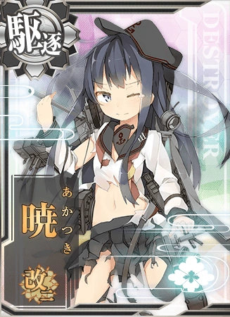 Akatsuki Kai Ni Card Damaged