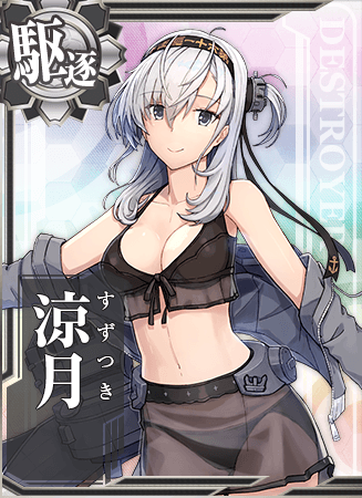 suzutsuki kancolle wiki fandom suzutsuki kancolle wiki fandom