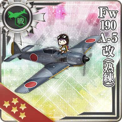 新作 Fw Fandom | Wiki KanColle | (Skilled) Kai A-5 190 戦記、ミリタリー