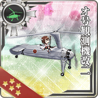 O Type Observation Autogyro Kai Ni | KanColle Wiki | Fandom