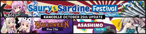 Wikia 2019 October 25th Banner.png