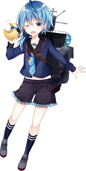Minazuki | KanColle Wiki | Fandom