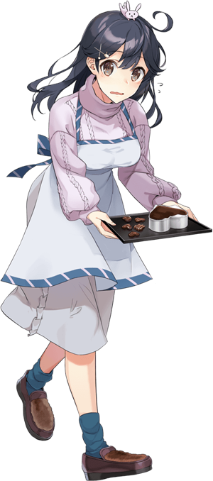 Ushio Valentine Full