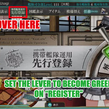 Sandbox Kcandroid Arrange Kancolle Wiki Fandom