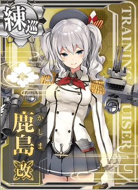 Kashima | KanColle Wiki | Fandom
