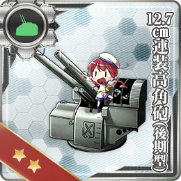 野分改 艦隊收藏中文wiki Fandom 野分改 艦隊收藏中文wiki Fandom