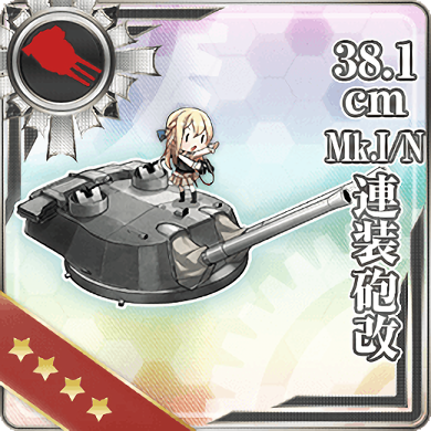 38.1cm Mk.I N Twin Gun Mount Kai 192 Card.png