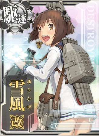 Yukikaze Kai Card