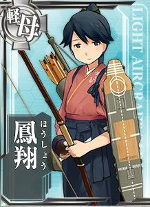 鳳翔 艦隊收藏中文wiki Fandom