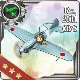 Equipment Bonuses Planes Kancolle Wiki Fandom