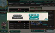 Special furniture purchasing option.png