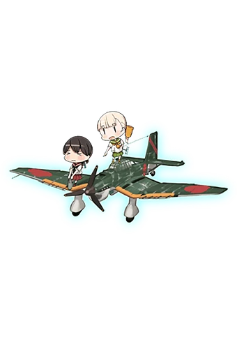 希少　運命の名艦萬年こよみ Mizuho | KanColle Wiki | Fandom