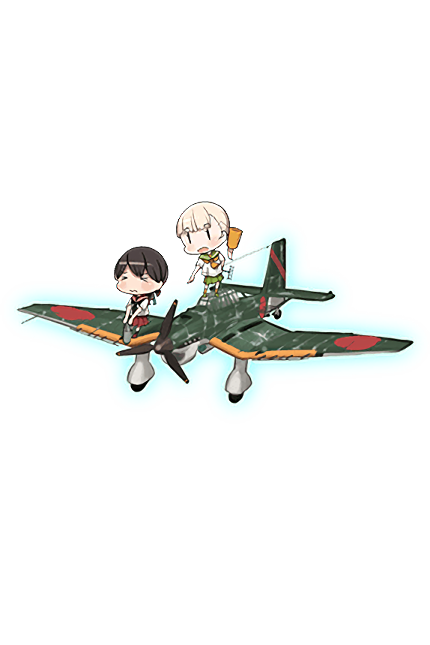 Yasuhiro Ono さん専用D1070.【アルナ中　国防護衛艦】 自衛隊 グッズ おおなみ 護衛艦 JS Oonami DD-111 海自 海上
