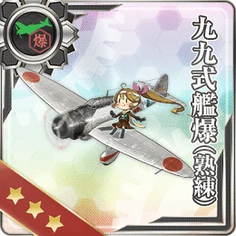 List Of Dive Bombers By Stats Kancolle Wiki Fandom
