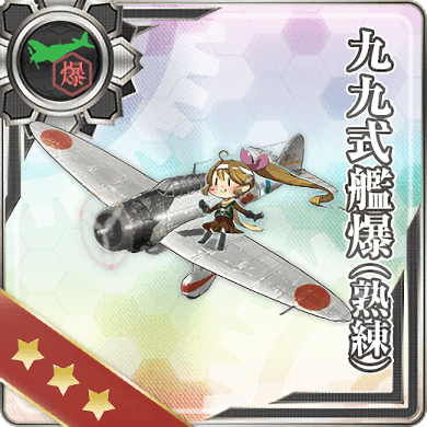 Type 99 Dive Bomber (Skilled) 097 Card.png