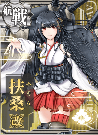 Fusou Kancolle Wiki Fandom