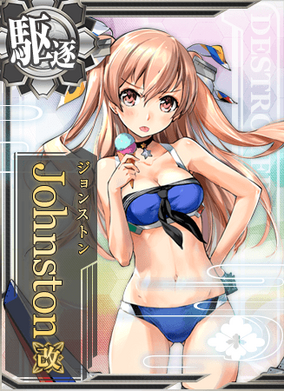 Johnston Kai Holo Swimsuit Mode Kancolle Arcade Ac Summer