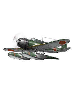 Type 0 Reconnaissance Seaplane Kancolle Wiki Fandom Type 0 Reconnaissance Seaplane Kancolle Wiki Fandom