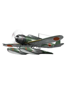 Type 0 Reconnaissance Seaplane 025 Equipment.png