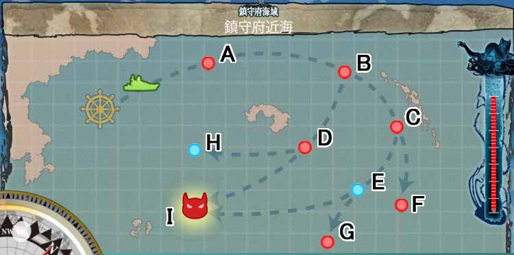 地圖 鎮守府近海對潛哨戒 艦隊收藏中文wiki Fandom
